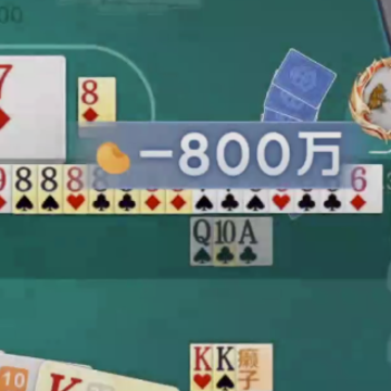����Ӯ���Ž�Ұ�