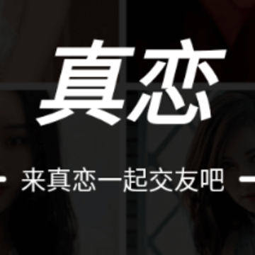����app