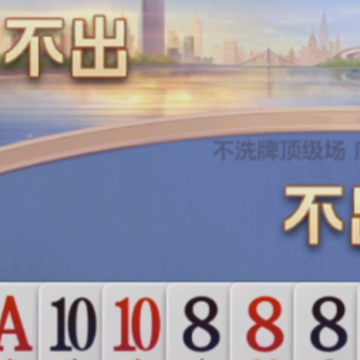 ����Ӯ����2.3.0�汾