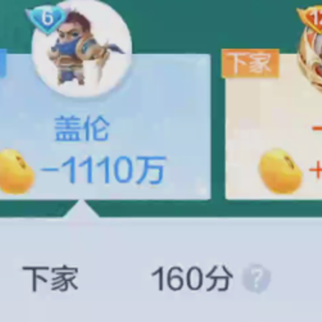 ����Ӯ����2.3.0�汾