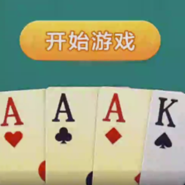 ����Ӯ����2.3.0�汾