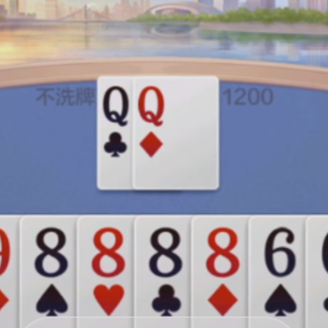 ����Ӯ����2.3.0�汾