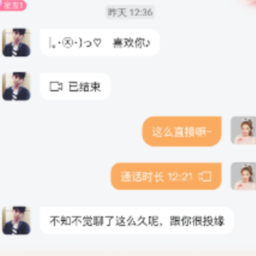 ����app