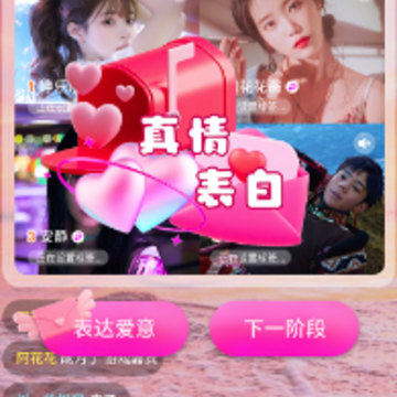 ����app
