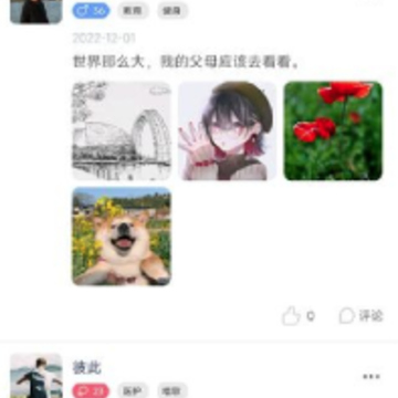 ����app
