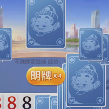 ����Ӯ���Ű�ȫ����