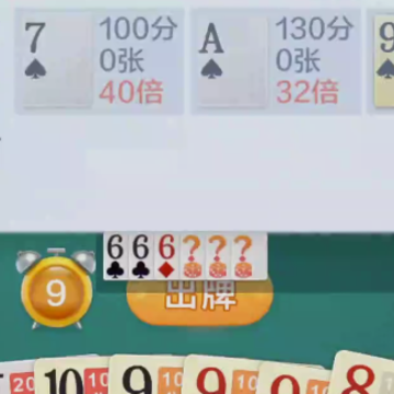 ����Ӯ���Ű�ȫ����