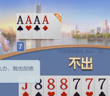 ����Ӯ���Ű�ȫ����
