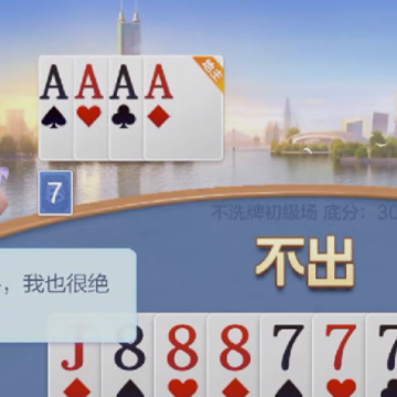 ����Ӯ���Ű�ȫ����
