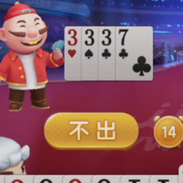 ����Ӯ���Ű�ȫ����