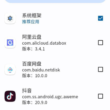 �״�ȫ��С��app��׿��