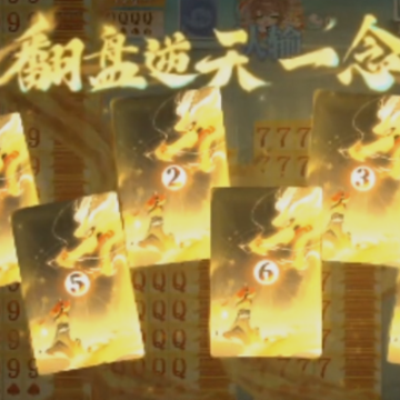 ����Ӯ���ŵ�������Ϸ