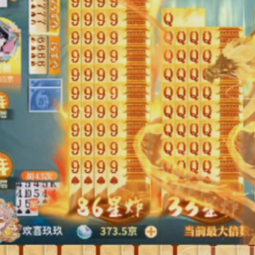 ����Ӯ���ŵ�������Ϸ