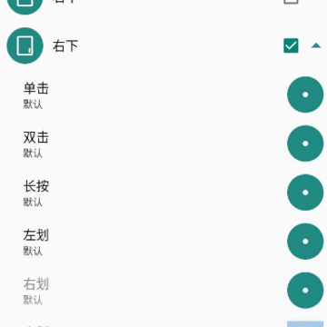 �״�ȫ��С��app��׿��
