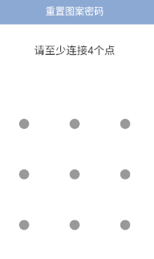 加密相册软件 加密相册软件