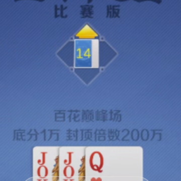 ����Ӯ���ŵ�������Ϸ