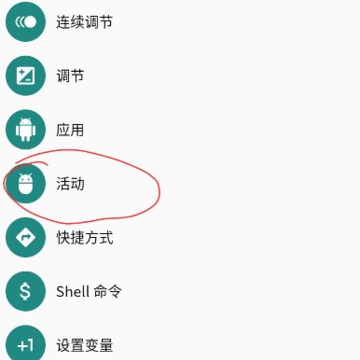 �״�ȫ��С��app��׿��