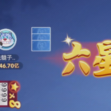 ����Ӯ���ŵ�������Ϸ