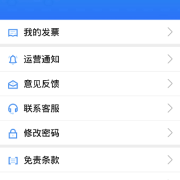 �麣ͨ