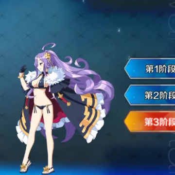 ���˹�λָ��4399�汾