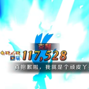���˹�λָ��4399�汾