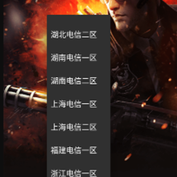 CF�����һ����ȡ���°�(CFװ������2)