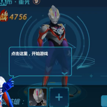 ������֮�񶷳�����Ѱ�
