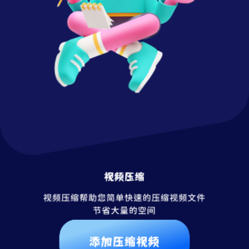 ��ʦ����Ƶ