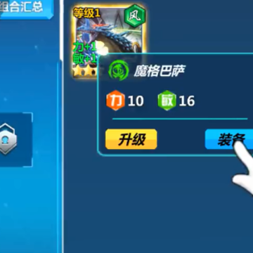 ������֮�񶷳�����Ѱ�