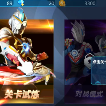 ������֮�񶷳�����Ѱ�