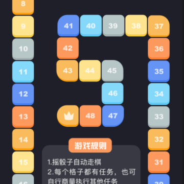 dofm情侣飞行棋 dofm情侣飞行棋