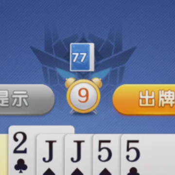 ����Ӯ���Ŵ�ת�̰�