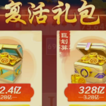 ����Ӯ���Ŵ�ת�̰�