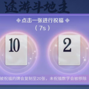 土豪赢三张免费下载官方下载 土豪赢三张免费下载官方下载