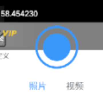 �༭ˮӡ�����app