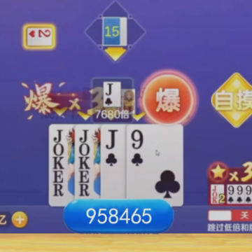 ����Ӯ����3.2.0����