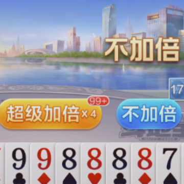 ����Ӯ����3.2.0����