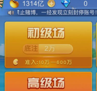 ����Ӯ����3.2.0����
