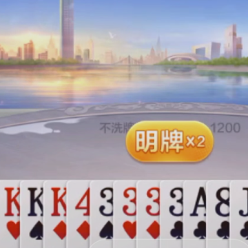 ����Ӯ����3.2.0����