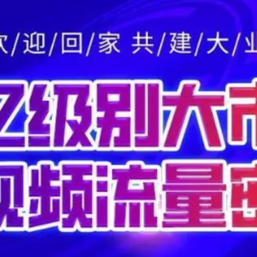 驼鱼app 驼鱼app
