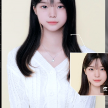 FacePic软件下载 FacePic软件下载