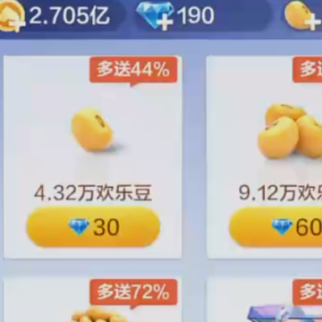 土豪赢三张上下分版 土豪赢三张上下分版
