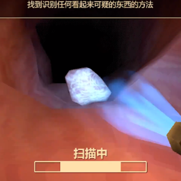 大肠的复仇(Revenge Of The Colon) 大肠的复仇(Revenge Of The Colon)