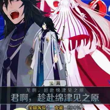 ���˹�λָ��bilibili��Ϸ���İ�