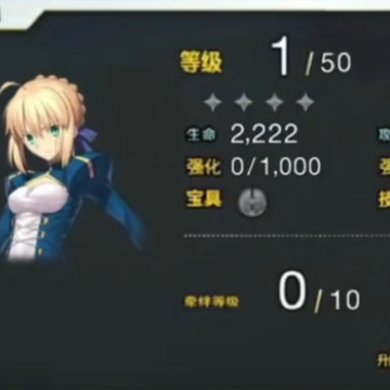 ���˹�λָ��bilibili��Ϸ���İ�