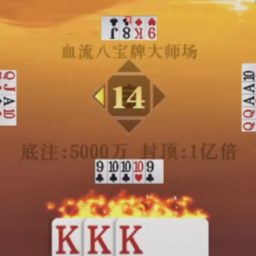 ����Ӯ������;��Ϸ��