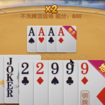 ����Ӯ������;��Ϸ��