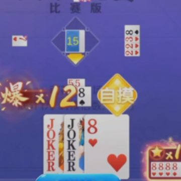 ����Ӯ������;��Ϸ��