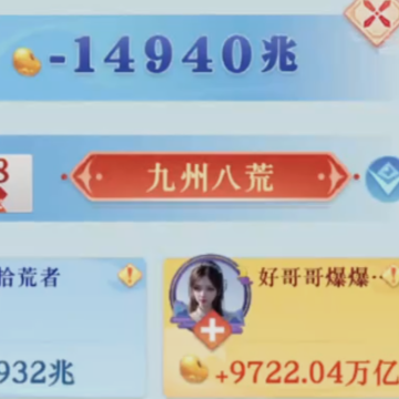 ����Ӯ�����ο͵�¼��