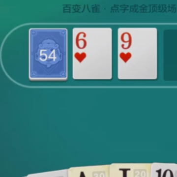 ����Ӯ�����ο͵�¼��